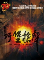 欧美色偷偷